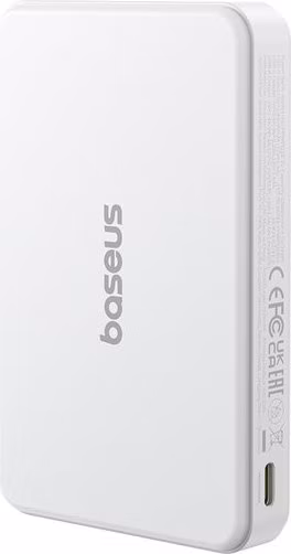 Baseus Airpow 2 22.5W Qi2 Magnetická Powerbanka 10000mAh Moon White