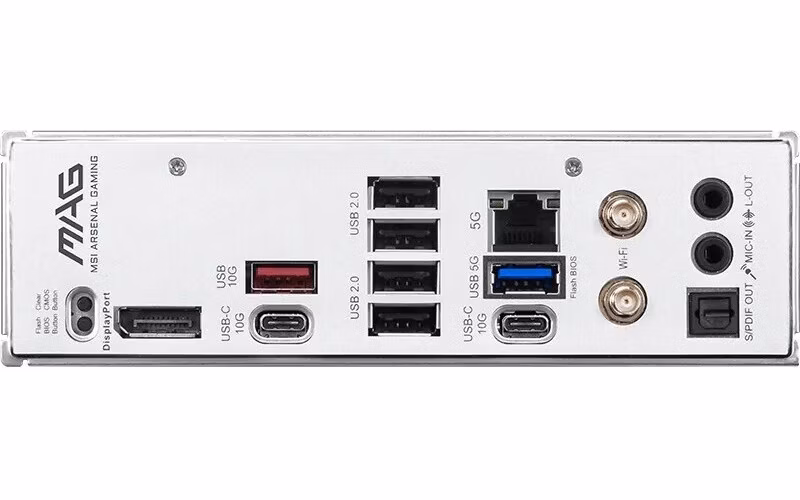 MSI MAG B850 GAMING PLUS MAX WIFI/AM5/ATX