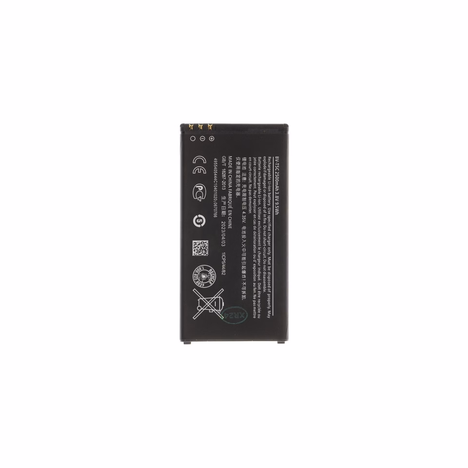 BV-T5C Batéria pre Nokia 2500mAh Li-Ion (OEM)