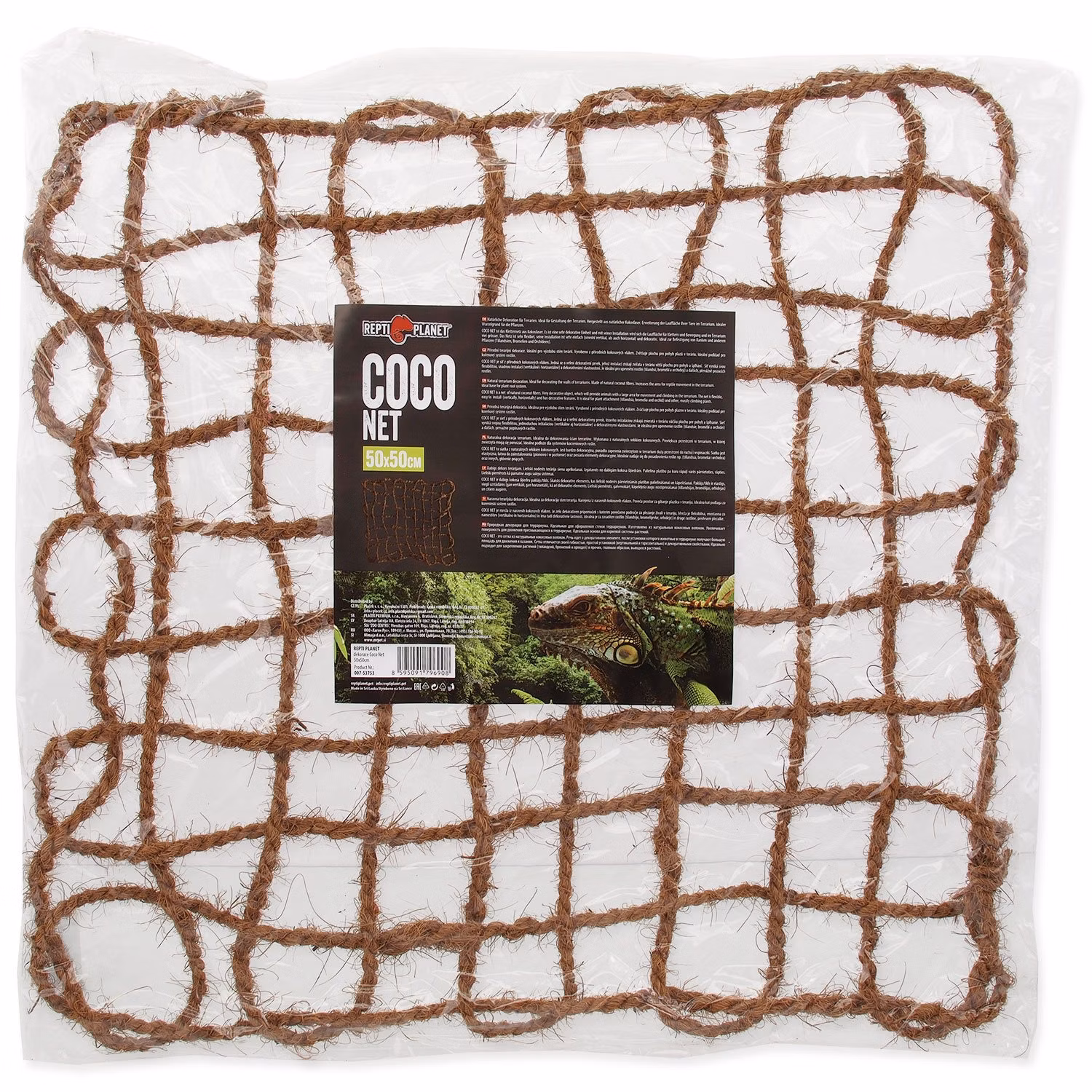 Dekorácia Repti Planet Coco Sieť 50x50cm