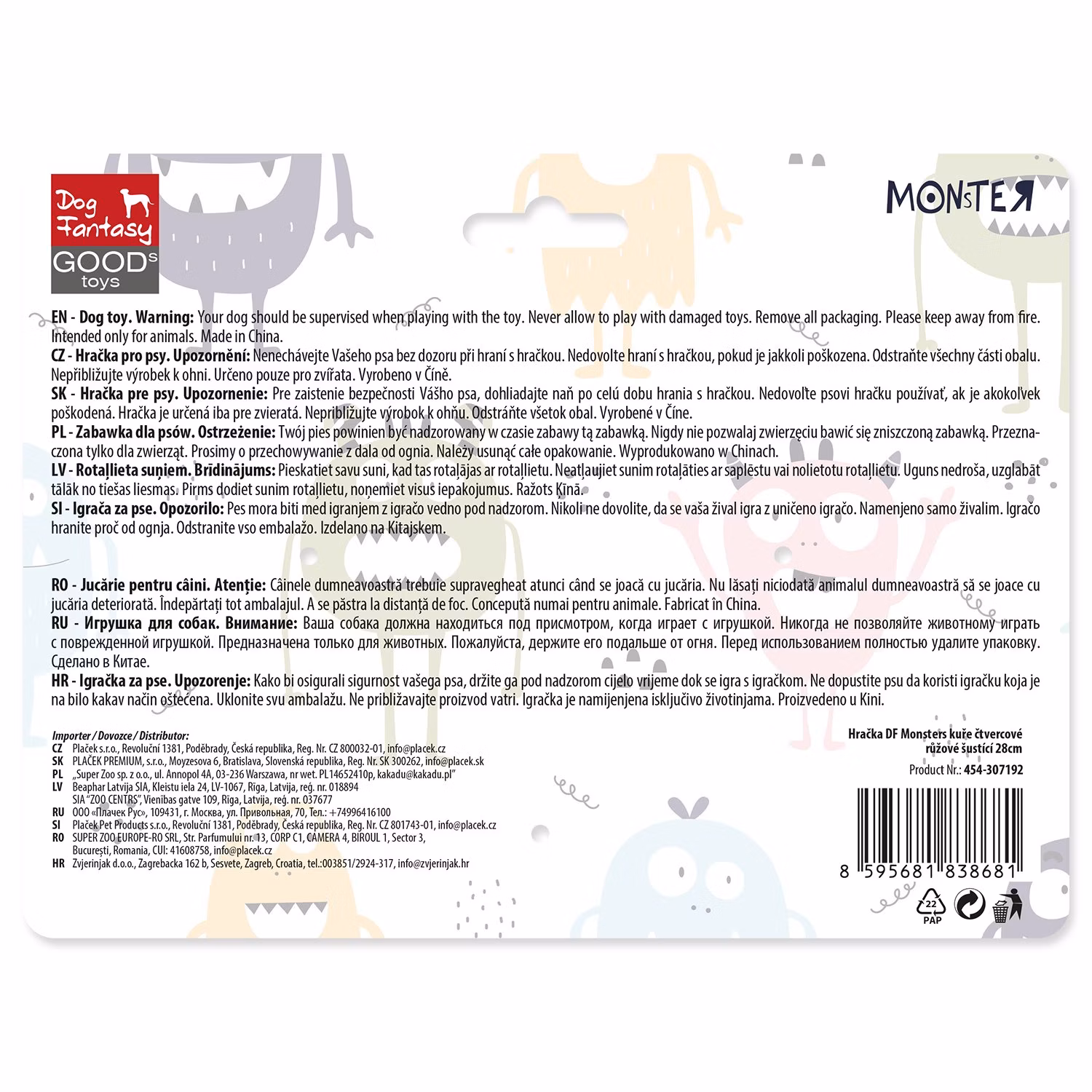 Hračka Dog Fantasy Monsters kura šuštiace štvorcové ružové 28cm