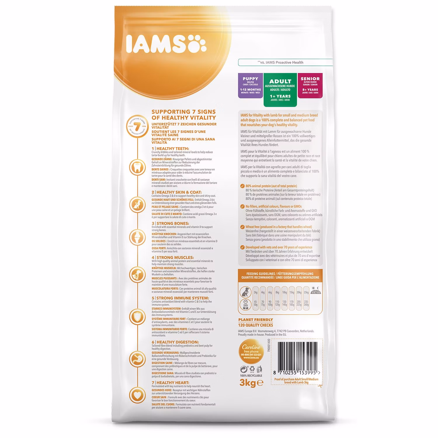 Krmivo IAMS Dog Adult Small & Medium Lamb 3kg