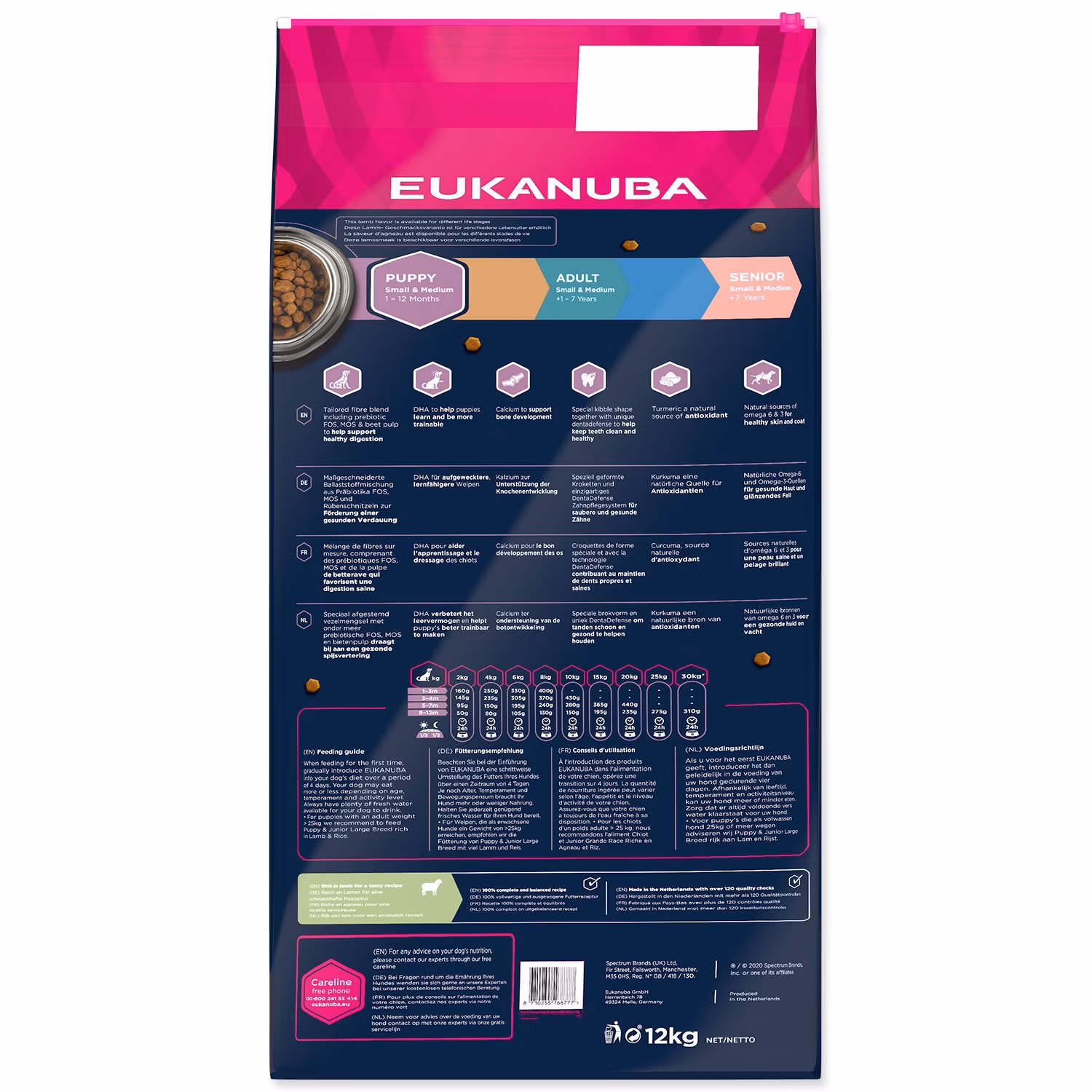 Krmivo EUKANUBA Puppy Small & Medium Lamb 12kg