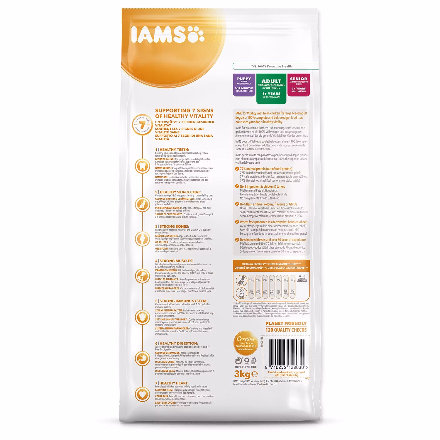 Krmivo IAMS Dog Adult Large Chicken 3kg