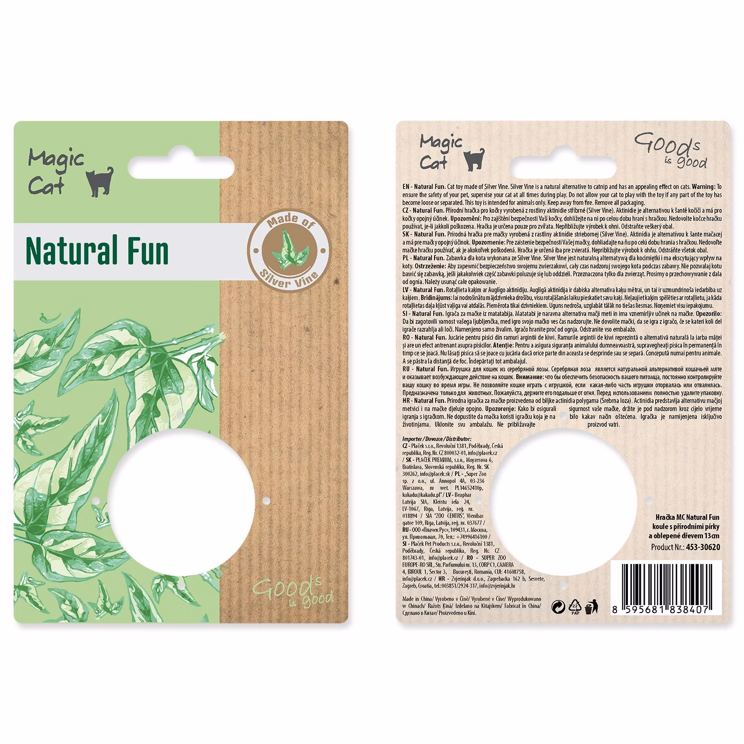 Hračka Magic Cat Natural Fun guľa s prírodnými pierkami a oblepené drevom 13cm
