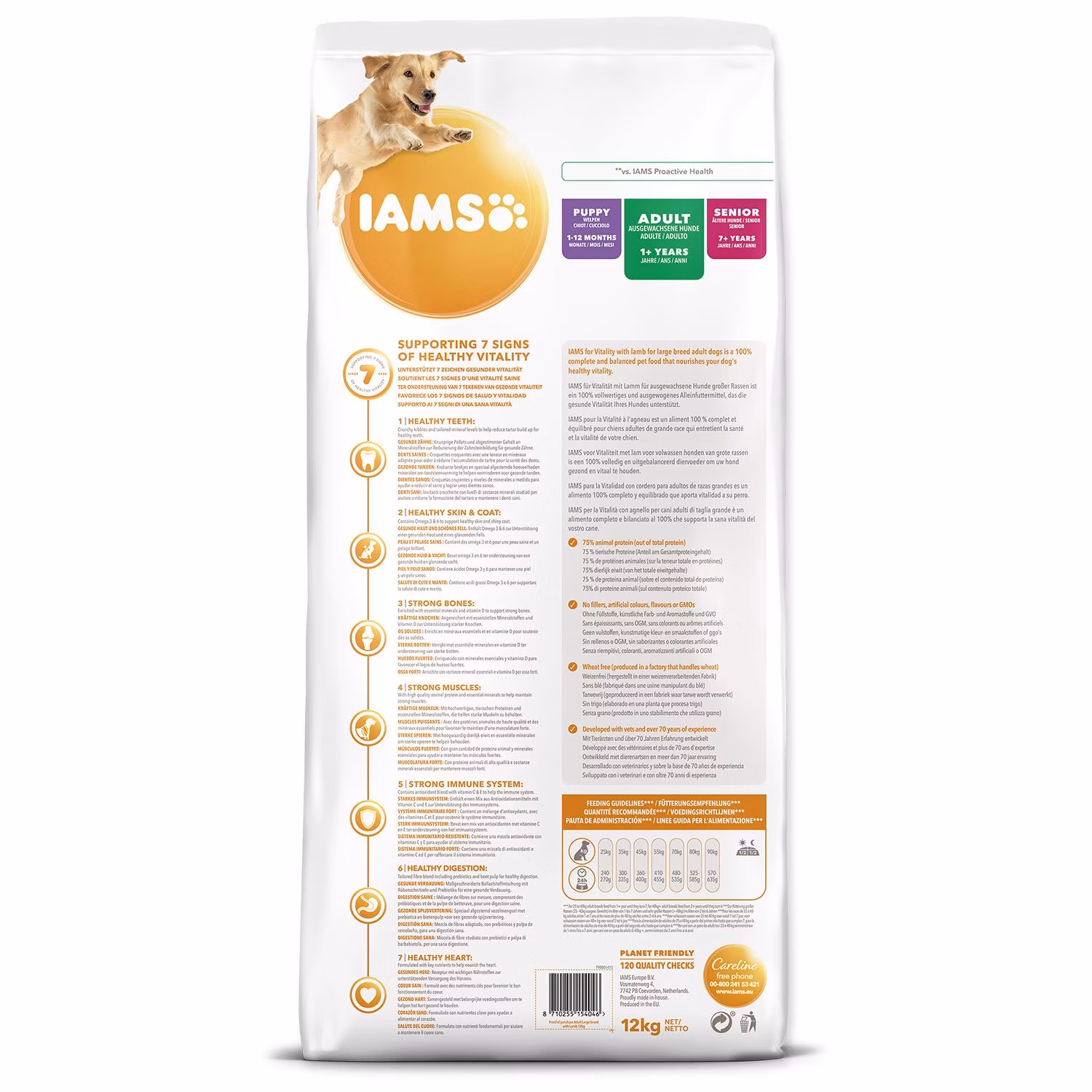Krmivo IAMS Dog Adult Large Lamb 12kg