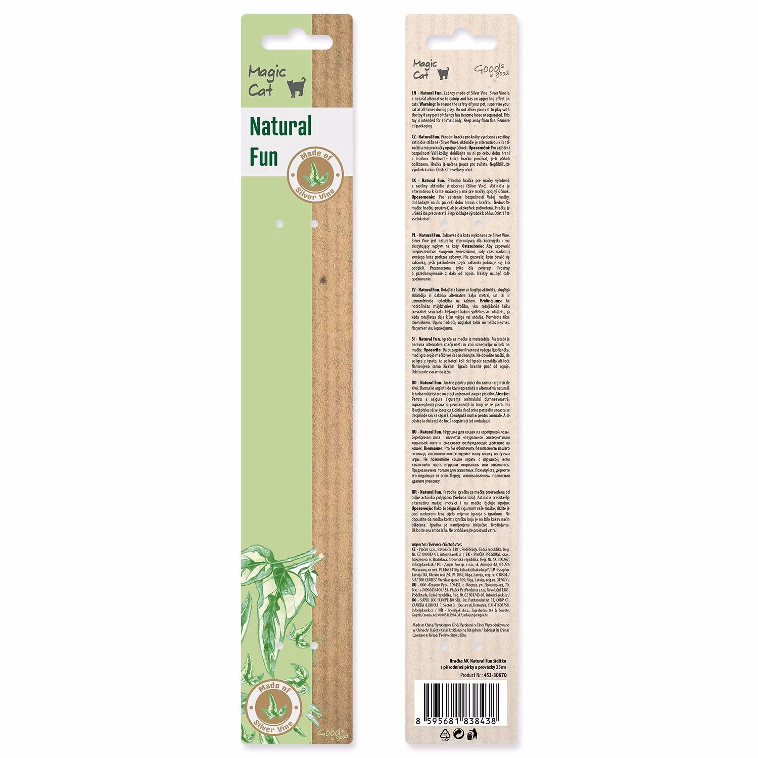 Hračka Magic Cat Natural Fun palička s prírodnými pierkami a povrázkami mix 25cm