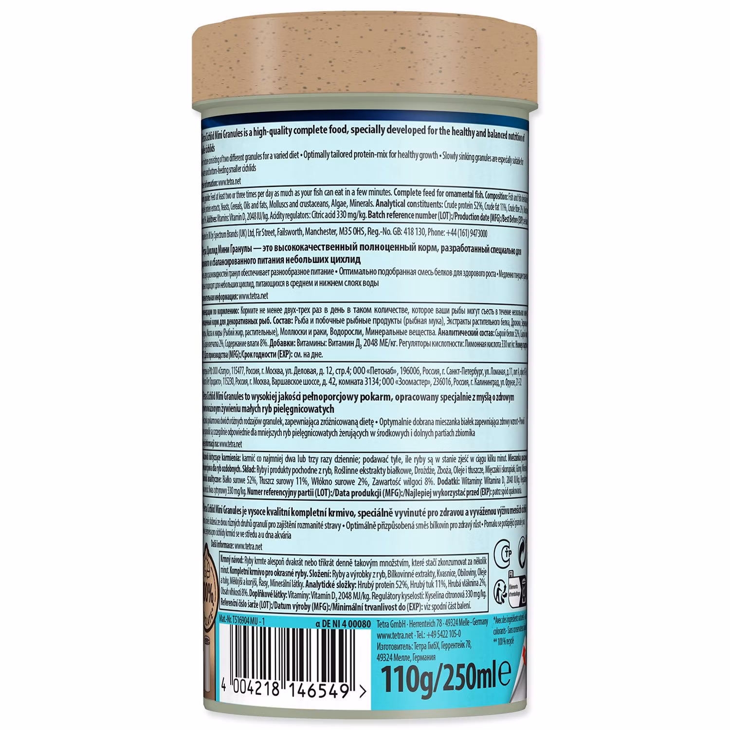 Krmivo Tetra Cichlid Mini Granules 250ml