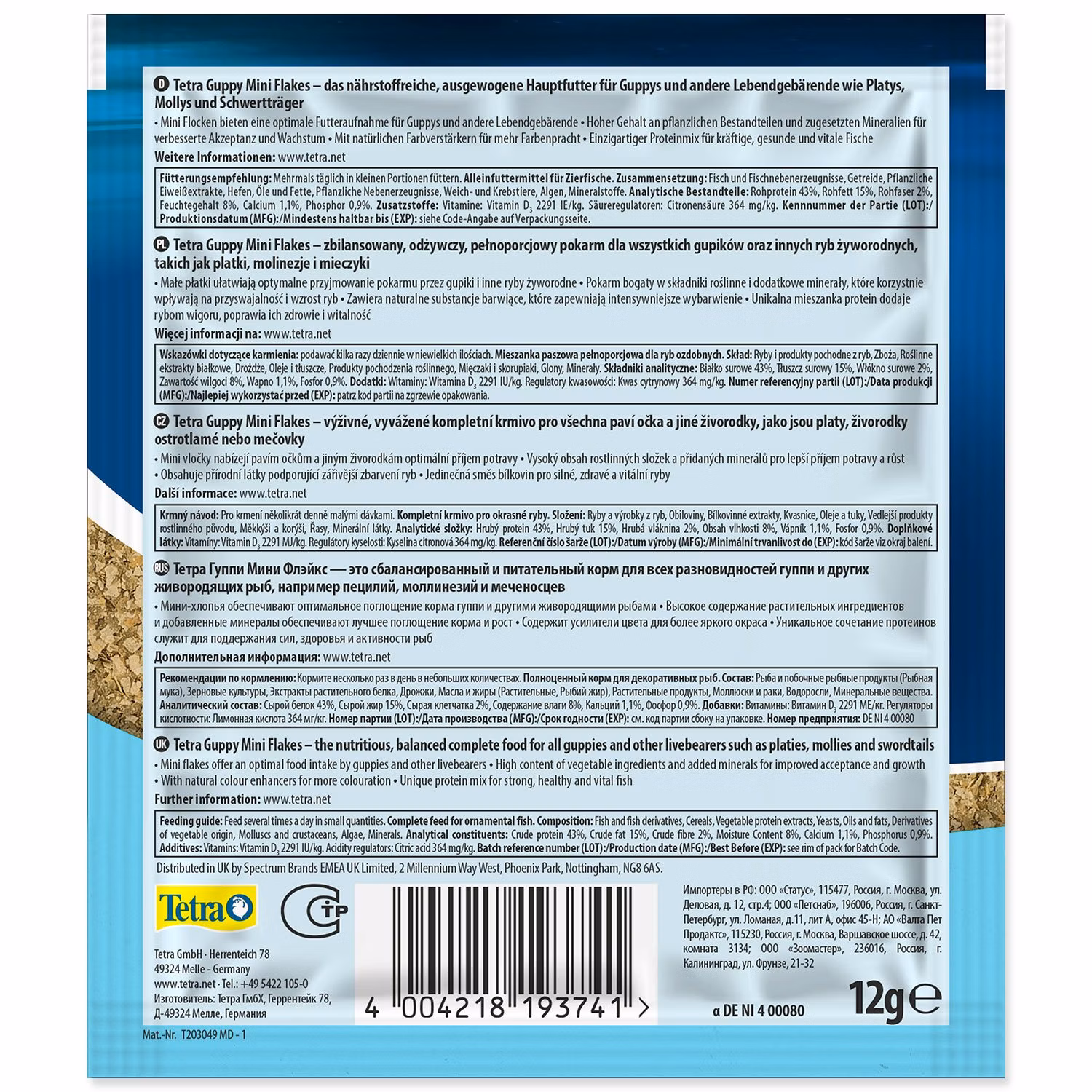 Krmivo Tetra Guppy Food sáčok 12g