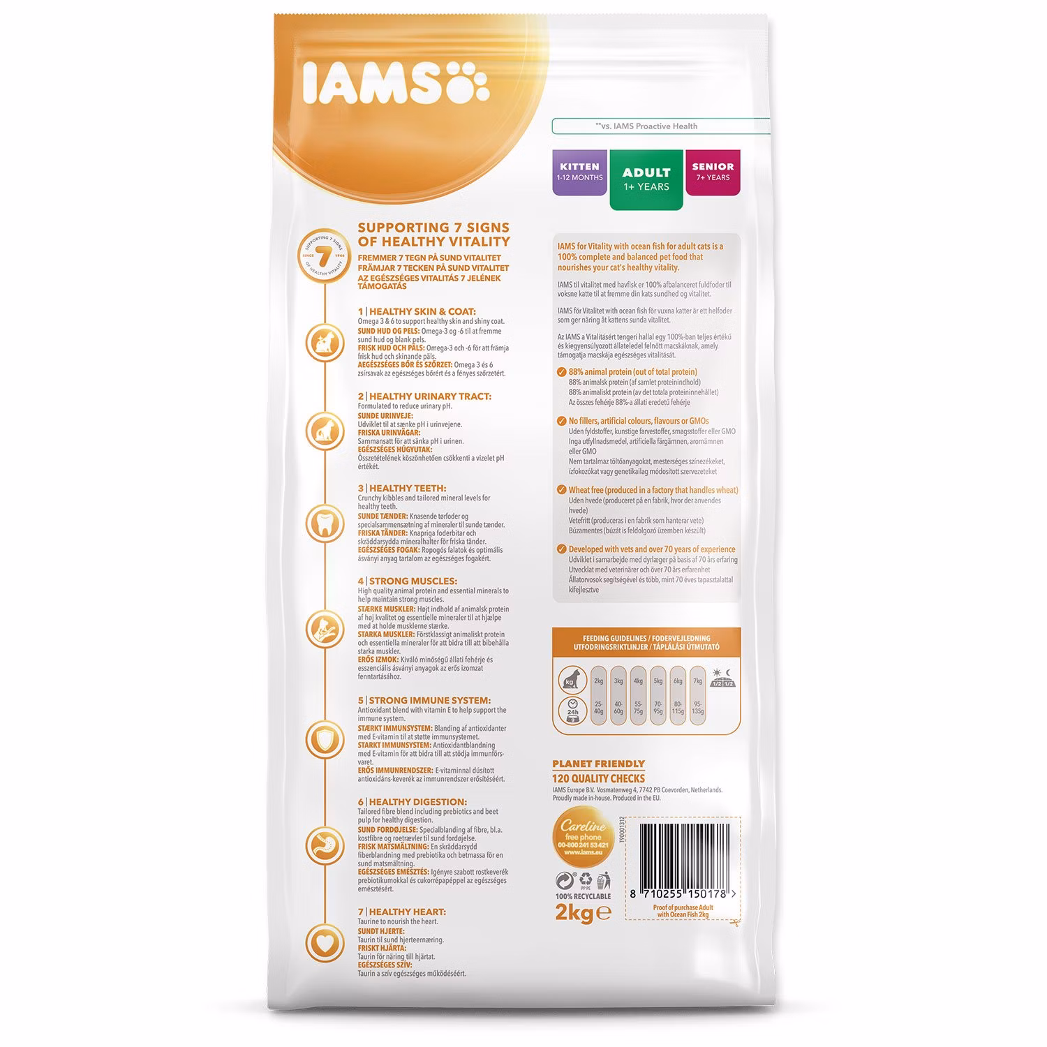 Krmivo IAMS Cat Adult Ocean Fish 2kg