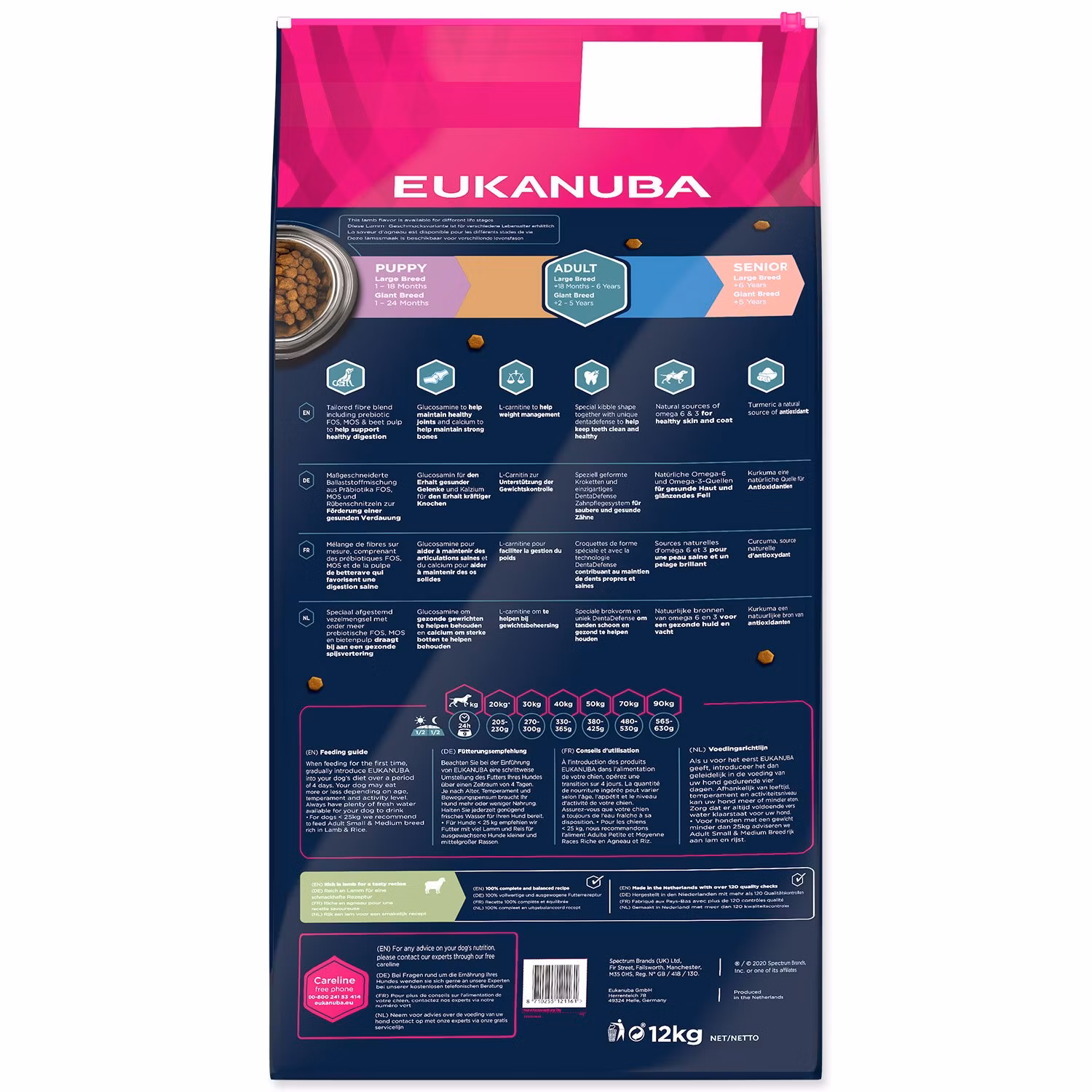 Krmivo EUKANUBA Adult Large & Giant Lamb 12kg