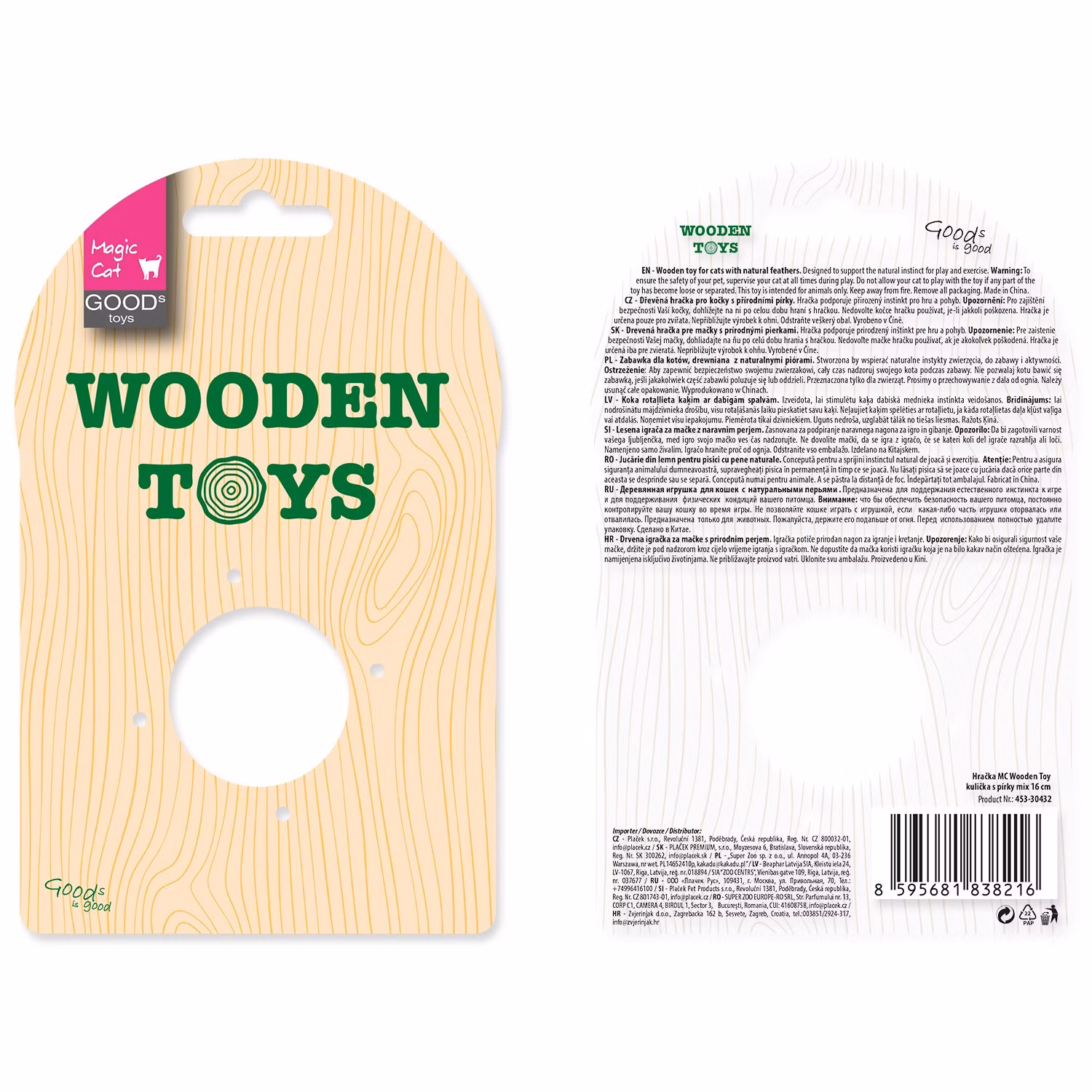 Hračka Magic Cat Wooden Toy gulička s pierkami mix 16cm