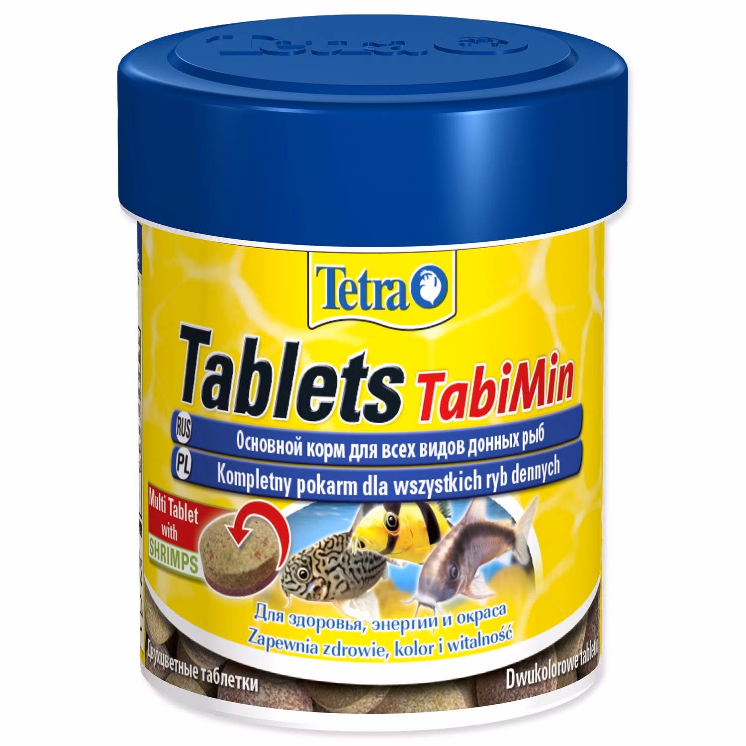 Krmivo Tetra Tabi Min Tablets 120 tbl.
