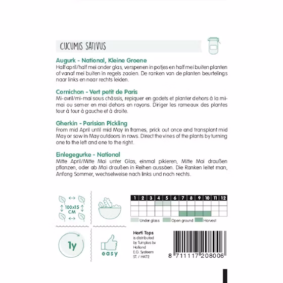 4a4c5ae4777c3e29c707daeb7ab0364f