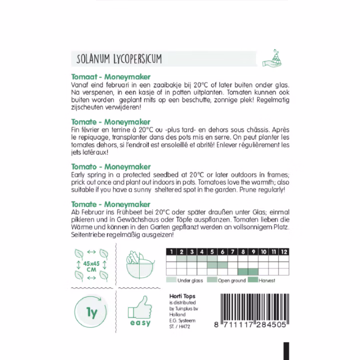 7312f2a18ba86f188072384dd97c847b