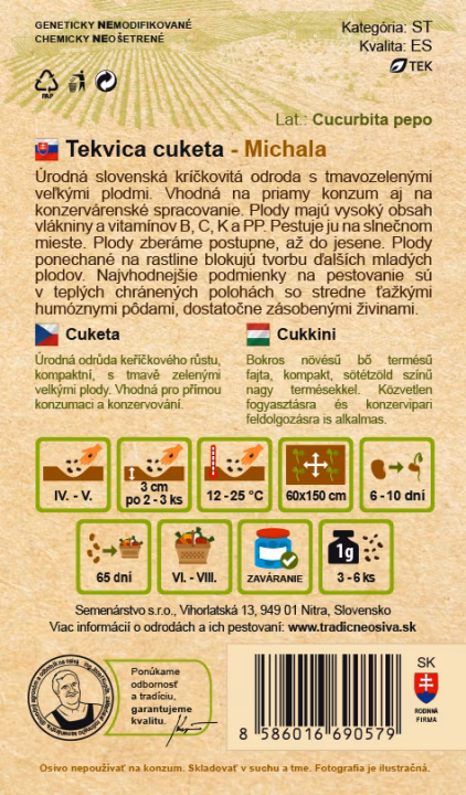 88d62803e4e266d0a60efbe5c9f3b095