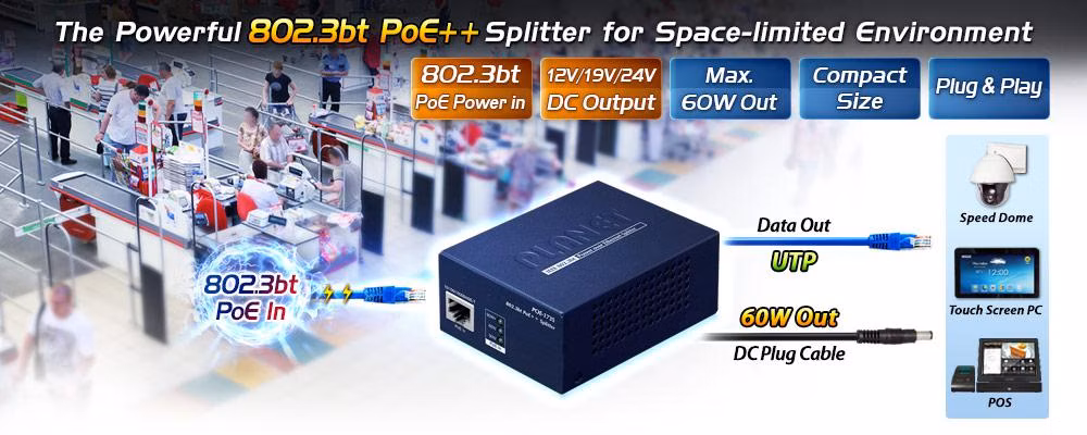 POE-173S_1.jpg