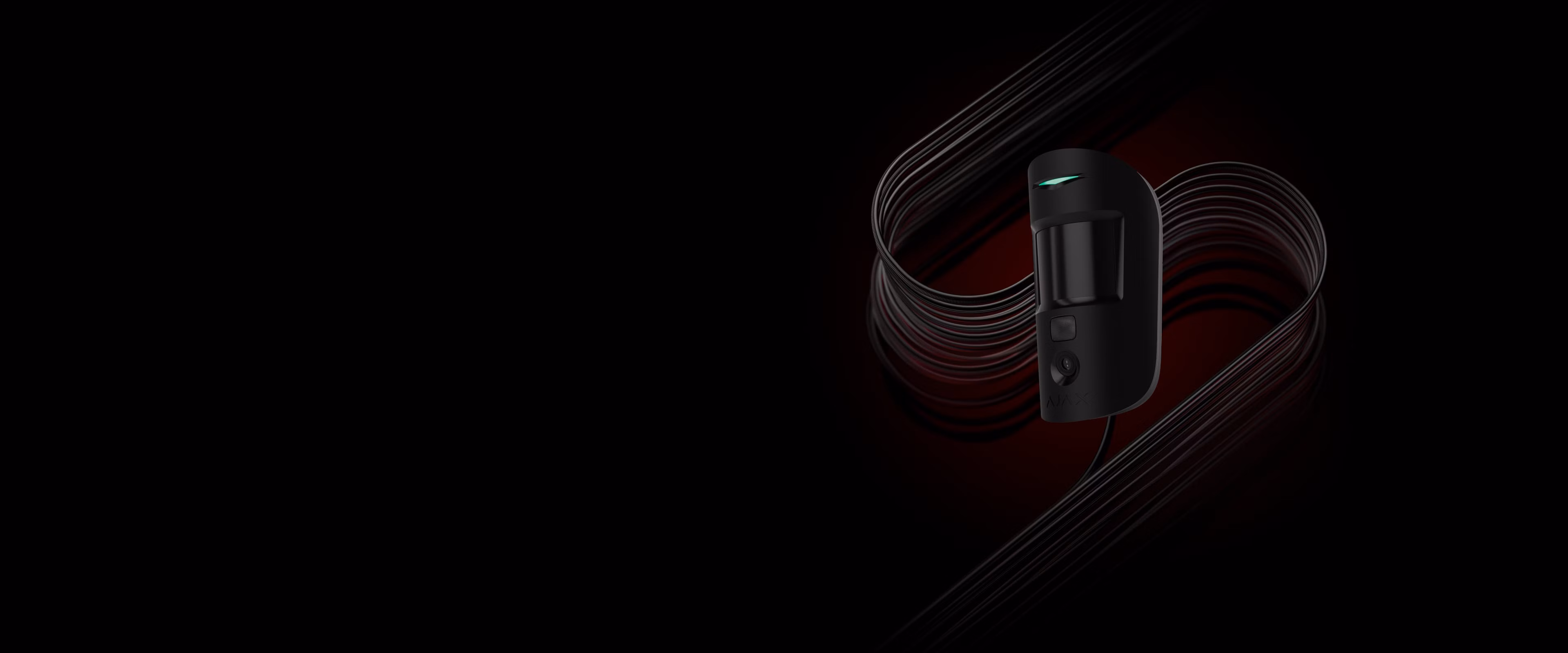 Superior MotionCam Fibra