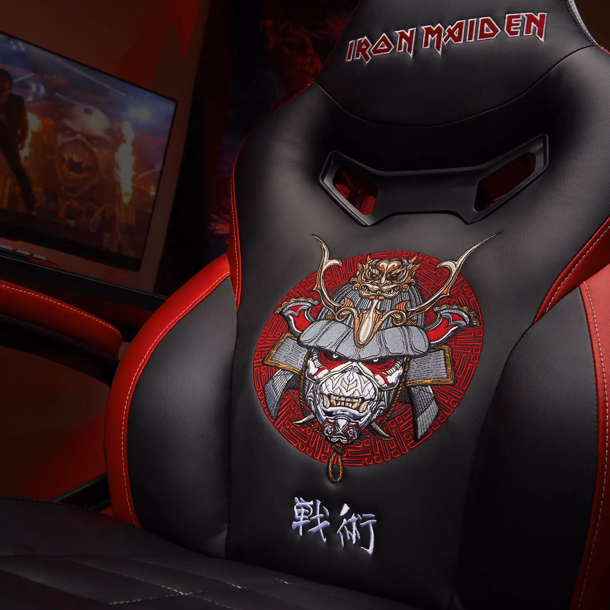 herní židle Iron Maiden Junior Gaming Seat detail